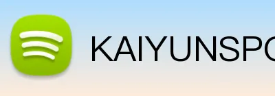 KAIYUNSPORTS Logo